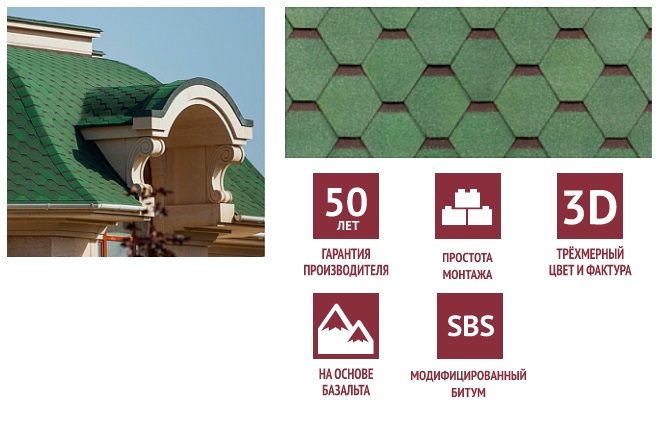 КОЛЛЕКЦИЯ Самба информация.jpg КОЛЛЕКЦИЯ Самба информация.jpg